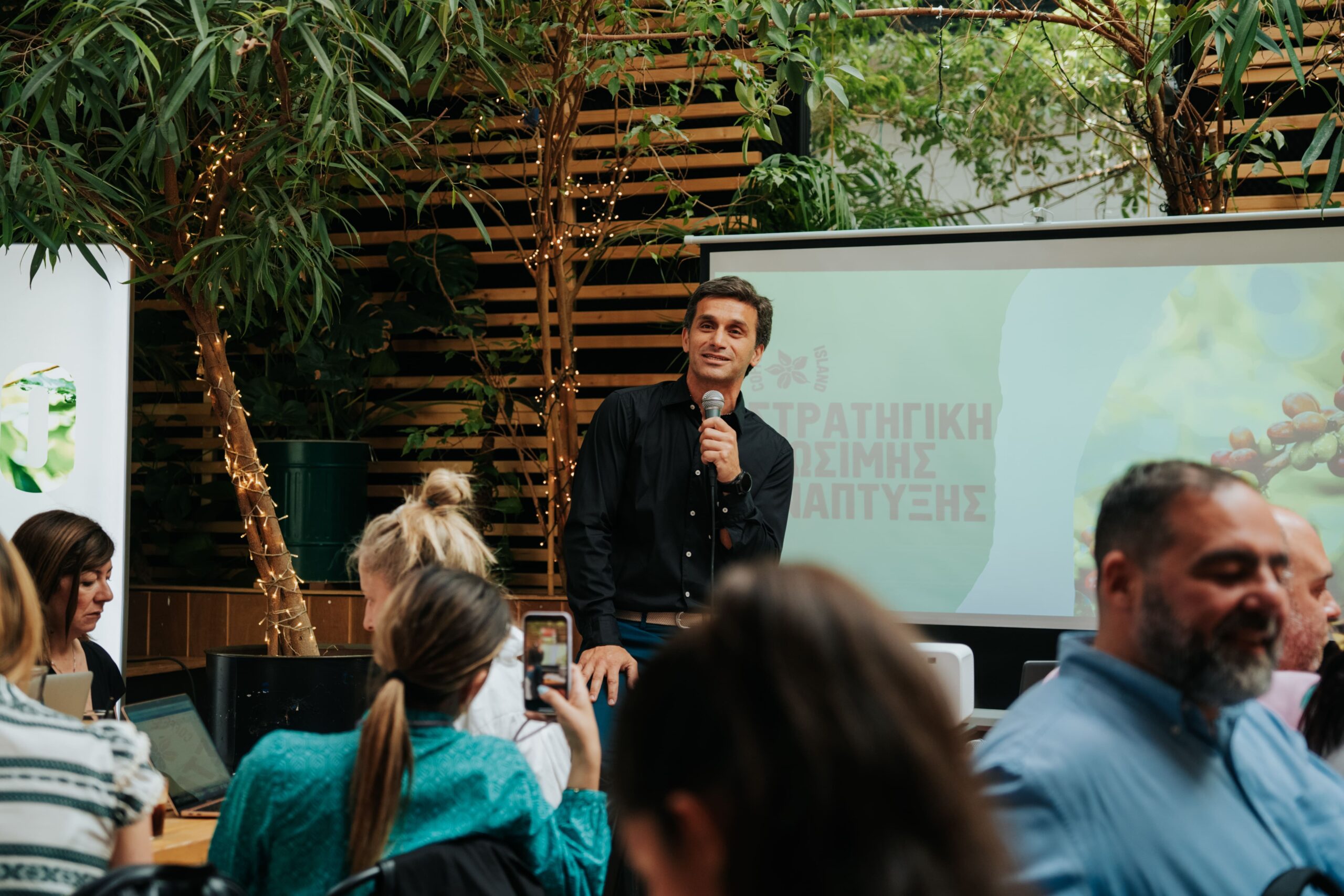 Η Coffee Island είναι ακούραστος εξερευνητής Coffee Island