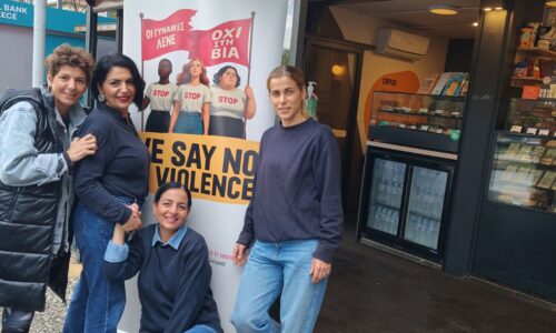 We support the program “Women Say No 2 Violence”