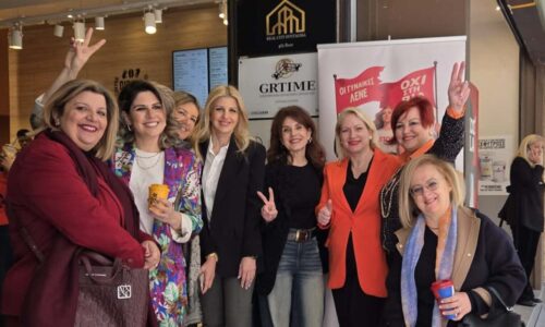 648674683_1311450787541061_2142722566925037172_n Coffee Island και HAWCT μαζί για “Women Say NO to Violence”