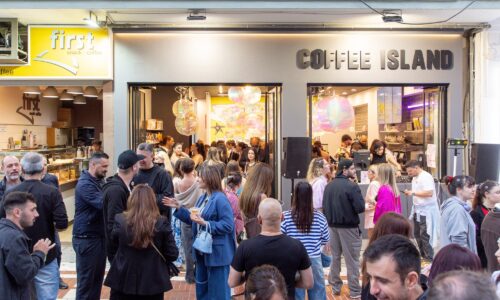 Coffee Island Universe και Pop up Party Vibes @ SKG!