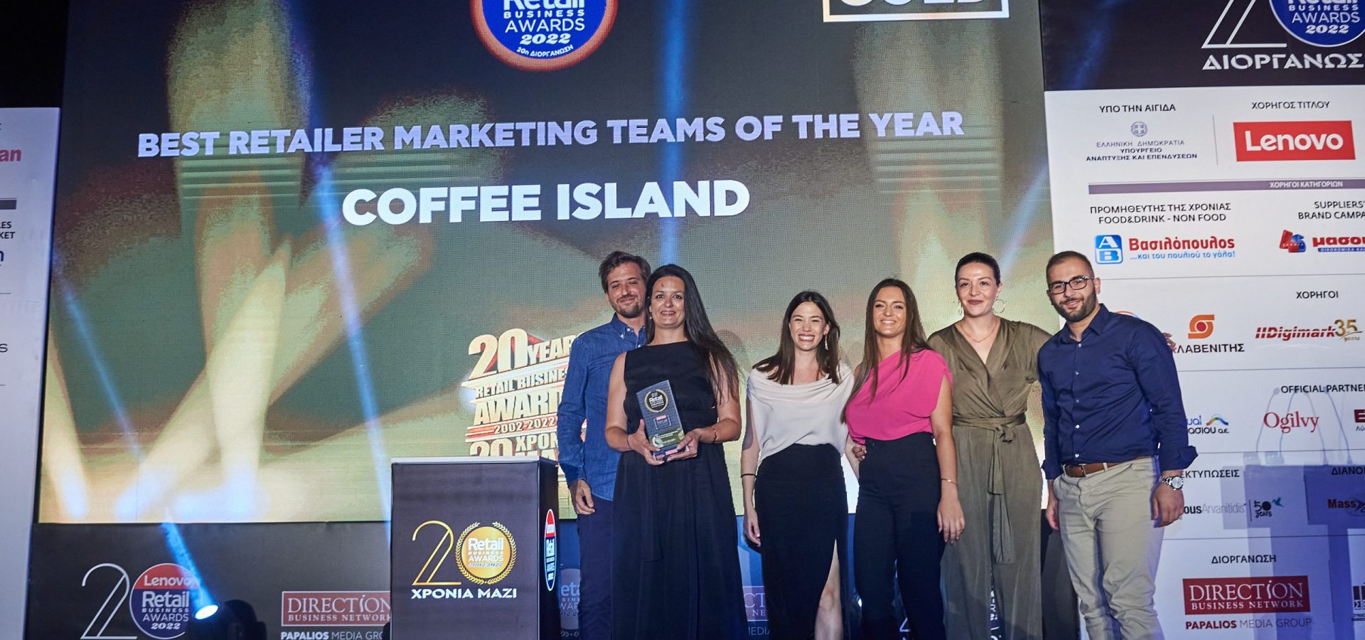 coffee-island-gold-retail-business-awards